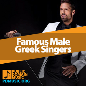 famous-male-greek-singers