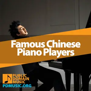 famous-chinese-piano-players