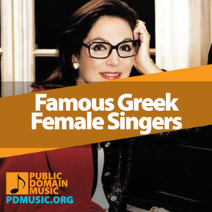 famous-greek-female-singers