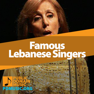 famous-lebanese-singers