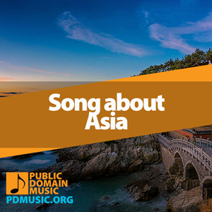 songs-about-asia